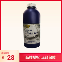 Codwight Effective Destain 0879 Powerful removal of bathroom kitchen stubborn stains