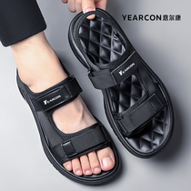 Yerkan Sandals Men Air Cushion Summer Sports Casual Beach Shoes Sandals Driving Trend Mens Shoes Outdoor Soft Base