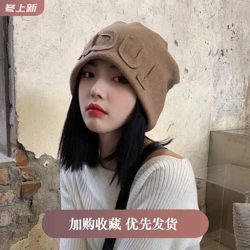 American retro cold hat knit hat female boomer hip-hop with loose heaps heaps and caps 2021 women's new hat brown