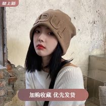 American retro cold hat knit hat female boomer hip-hop with loose heaps heaps and caps 2021 womens new hat brown