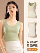 Heating thermal underwear Women Garsuede thickened single-piece blouse high school high school girls winter girls heating fiber