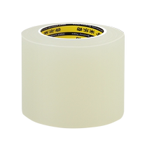 Miloqi washing machine button waterproof and dustproof transparent film touch display panel universal switch self-adhesive protective cover