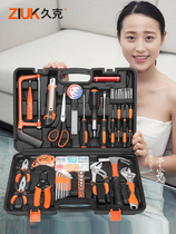 Hydroelectric special tools full set of artificial toolkit repair box woodworking combination multi-function hardware suit