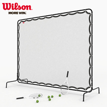 Tennis Trainer Rebound Tennis Frame Portable Trainer Swing Training Rebound Net Back Single to Return Balling Wall