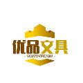 优品文具直销厂家