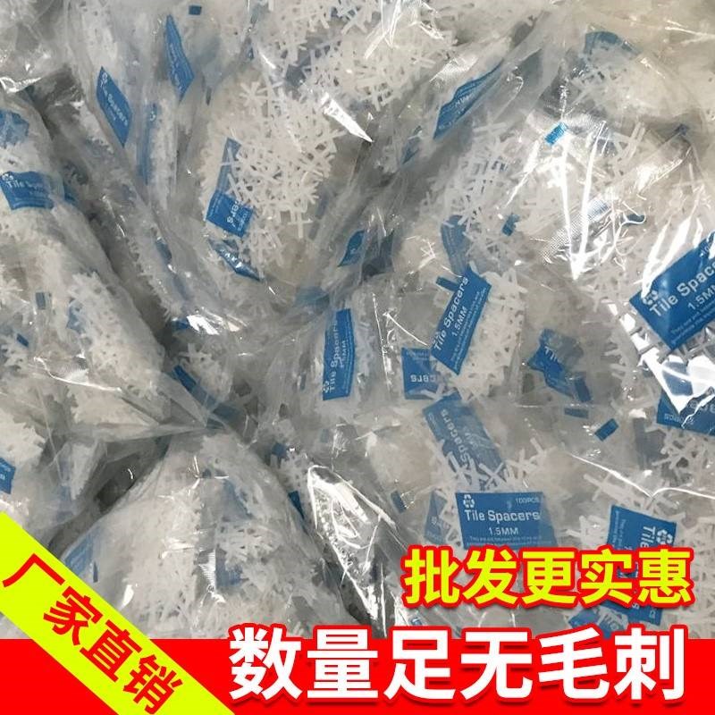 1mm 1 5mm 5mm 2mm 345810mm 345810mm stuck tiles plastic cross carryover with cross daughter manufacturers