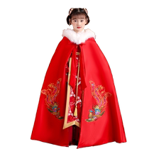 Childrens costume Hanfu cloak New Years clothes princess thickened autumn and winter Chinese style super fairy cloak New Years greetings clothes