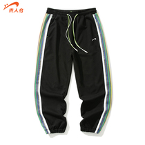 Your person bird pants mens spring autumn season new bunches of bunches and pants foot sports casual student trends 100 lap pants