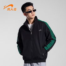 Your Human Bird Jacket Mens Spring Autumn Season Sports Casual Outdoor Sports Training Jacket Trendy Comfort Breathable Blouses
