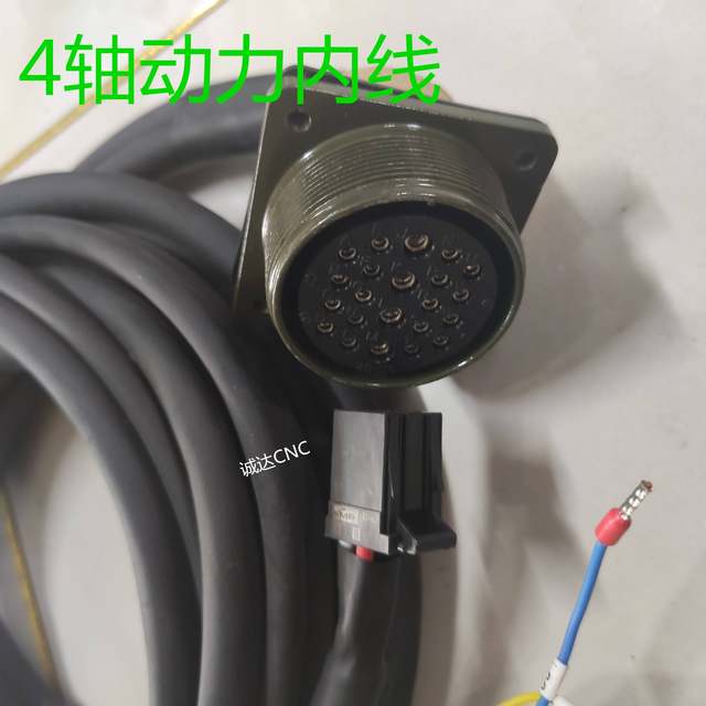 ເຫມາະສໍາລັບ Tanxing 255250200170 ລະບົບສີ່ແກນ Mitsubishi Fanuc ສີ່ແກນ encoder ສາຍໄຟຟ້າ