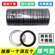 ເຫມາະສໍາລັບລົດຈັກ, ແຜ່ນ muffler ສາມລໍ້, pad ທໍ່ໄອເສຍ, ແກນແຂງຫນາສະແຕນເລດ 125150175200, ແລະອື່ນໆ.