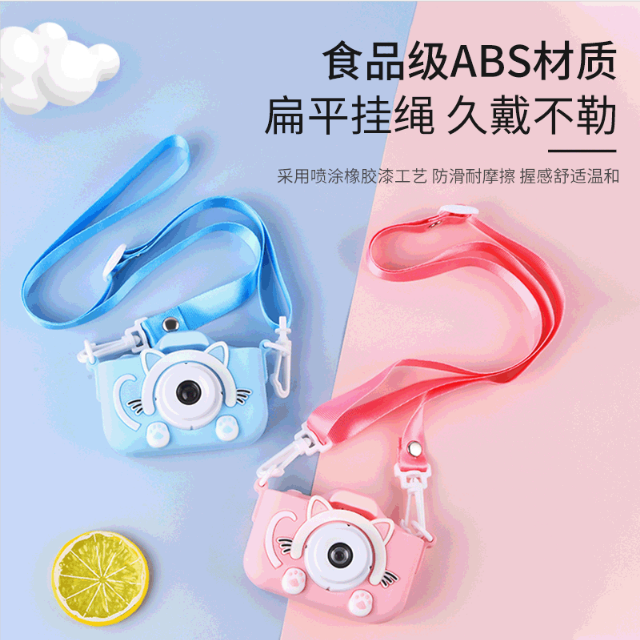 Children's camera can take pictures cute print boy and girl female small SLR portable high-definition digital camera toy