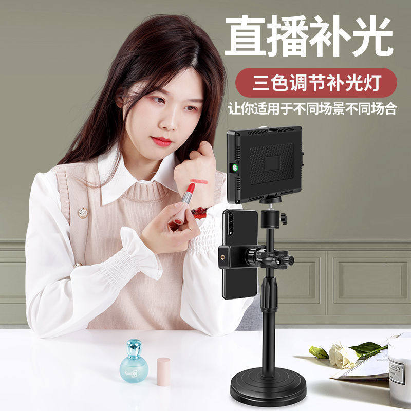 Supplementary light dedicated for photography live broadcast Small live broadcast room special ceiling light Indoor photo layout soft light square light