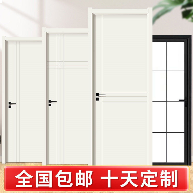 Eco-Door Solid Wood Door Interior Door Bedroom Door Set Door Room Door Steel-Wood Lacquered Door Paint-Free Door Standard Room Door