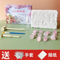 Childrens Toys Seven Colorful Gems Archaeological Excavations Blind Box Boy Girl Diy Handmade Gift Toys