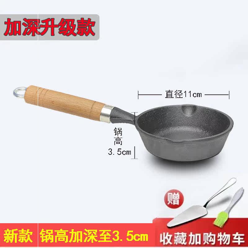 Oil-splashed noodles, cooked, cooked, and fried with pepper juice