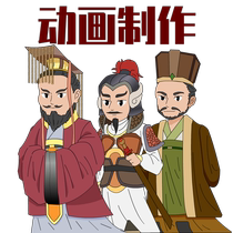 WeChat Expression Pack Making Enterprise Expression Pack Custom 3d Expression Pack Dynamic Cartoon Ip Shaped Elephant Design Mascot