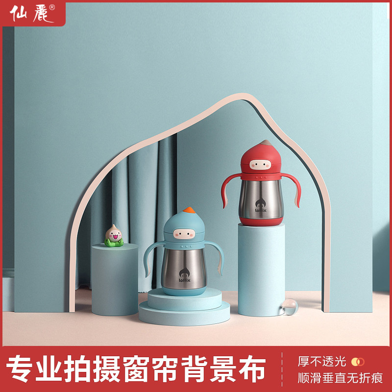 Photography background cloth net red live main cast pure color wall hanging cloth Taobao gourmet food static shooting photo props