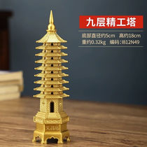 Yishuige Wenchang Tower Zhuangyuan Pen Brass 13-layer Wenchang pen ornaments 9-layer and 13-layer gift for junior high school students
