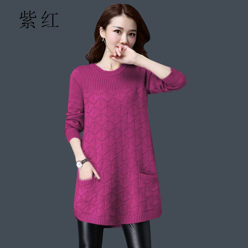 Round Collar Loose large size Korean version Knitted Sweater Women's Coat Autumn Winter New Mid-Length Women's Clothing Thickened Undershirt-Taobao