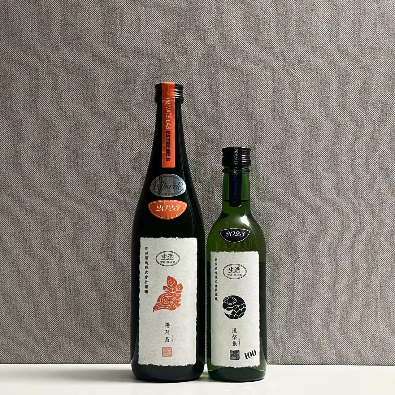 新政頒布会2021 PARTⅢ Yahoo!オークション -「新政 頒布会」(日本酒) (アルコール)の