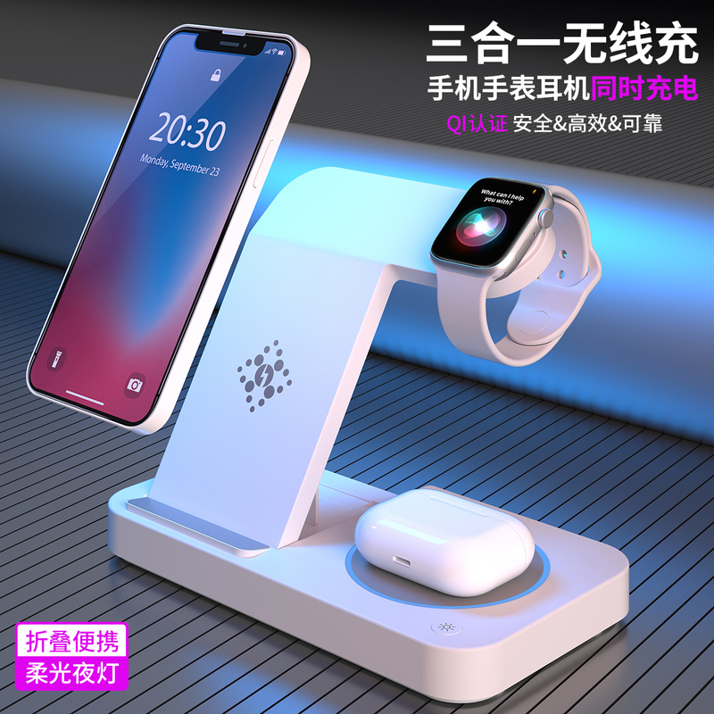 Suitable for Apple Three-In-One Wireless Charger, Mobile Phone Iphone17Pro Dock, Applewatch11 Watch, Iwatch10 Charger, Ultra Magnetic 16 Stand, Earphones Airpods4