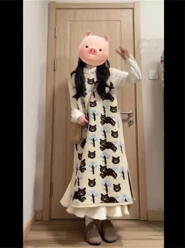 Комплект, высококлассный жилет, рубашка, рыбий хвост, 3 предмета