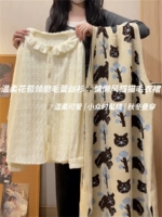 Рубашка, жилет