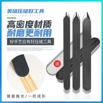 High Density Tungsten Steel Press Slit Sheet Beauty Seaming Agent Construction Tool Beauty Stitch Tool Yin & Yang Angle Pure Tungsten Steel Press Slit Bar