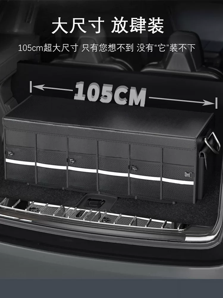 Storage box, universal capacious folding bike for auto for car for camping