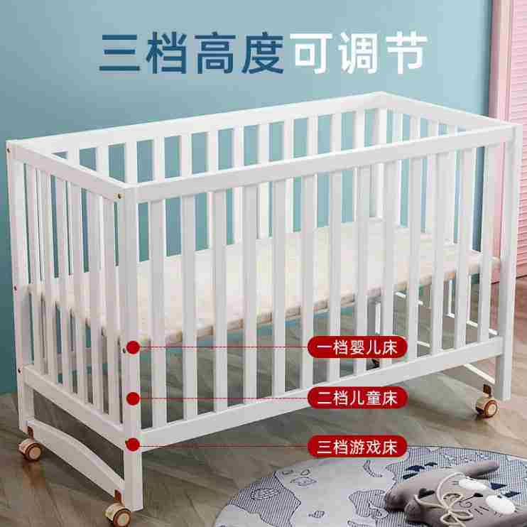 Simple and charming crib multi-functional solid wood European-style multi-functional bb newborn cot removable cradle stitching large bed