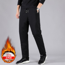 Middle-aged and elderly mens down pants mens winter dads outer wear large size thickened duck pants mens cold-proof casual down cotton pants