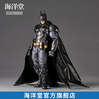 Golden Haikang Turning Wheel Technology Amazing Yamaguchi Batman Akham Knights with special dynamic mobilization models