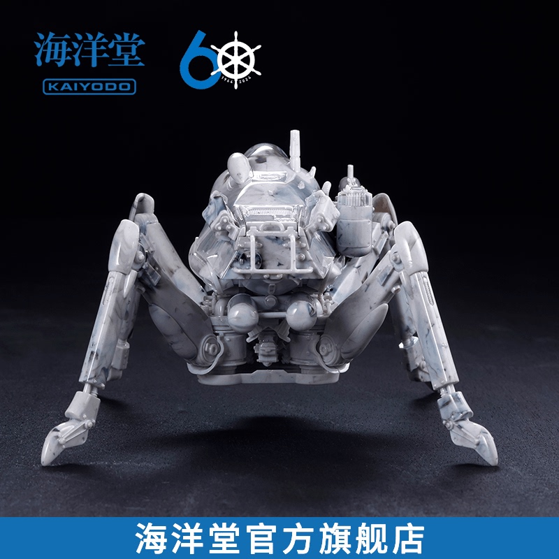 In Stock Artpla Yokoyama Hiroshi Gladiator Shizuoka Model Exhibition Limited Color Assembly Model