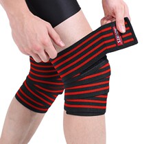Deep squat knee fitness weightlifting exercise bandage bandage tied strength to train protective gear