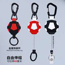 Qiuyu easy-stretch retractable buckle wire rope high-rebound telescopic keychain hanging ring anti-lost anti-theft buckle metal quick-release ring