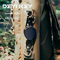 Backpack keychain outdoor mountaineering anti-lost and anti-theft plastic metal easy-pull buckle thickened cable puller telescopic keychain