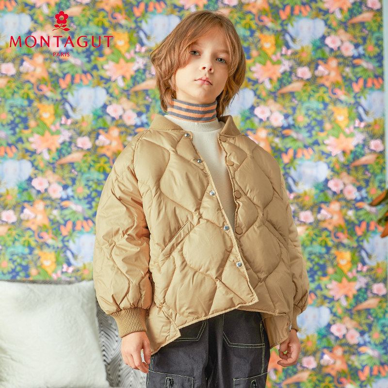 Dream cuddling male and female child down clothes 2021 new children CUHK Fairy Ocean White Duck Suede Winter Short jacket