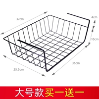 Купить один, получи один в черном большом номере