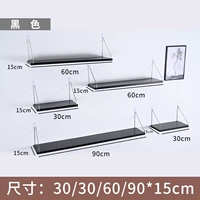 Черная 5 комбинация