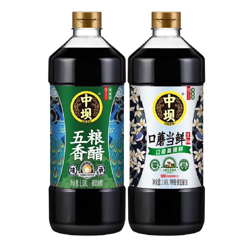 【中坝】0添加口蘑当鲜+香醋2.16L