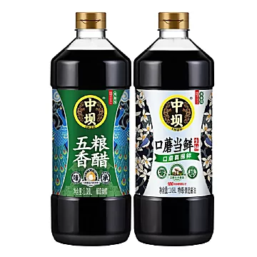 【中坝】0添加口蘑当鲜1.08L+香醋1.08L