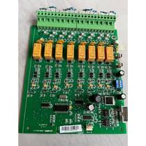 Lida Huaxin LD128EN (M) host printer motherboard output board monitoring board filter board bargaining