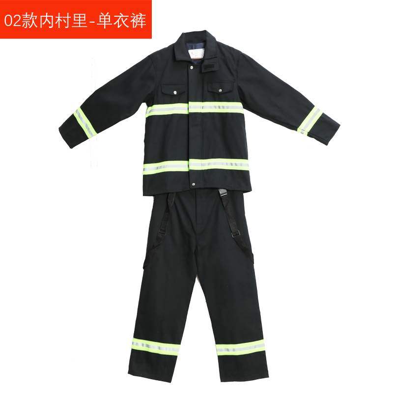 New firefighting clothing full set of 97 models 02 models 14 models fire fighting suits flame retardant forest firefighter fire suit bag