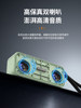 Shanshui F59 Dual Speaker Card-Insertable Bluetooth Speaker Fm Radio Recorder Heavy Bass Digital Music Player