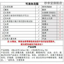 Tide bubble cow bubble powder flow official website Tmall official flagship store super cow tide strong to remove 4015 stains god super washing machine