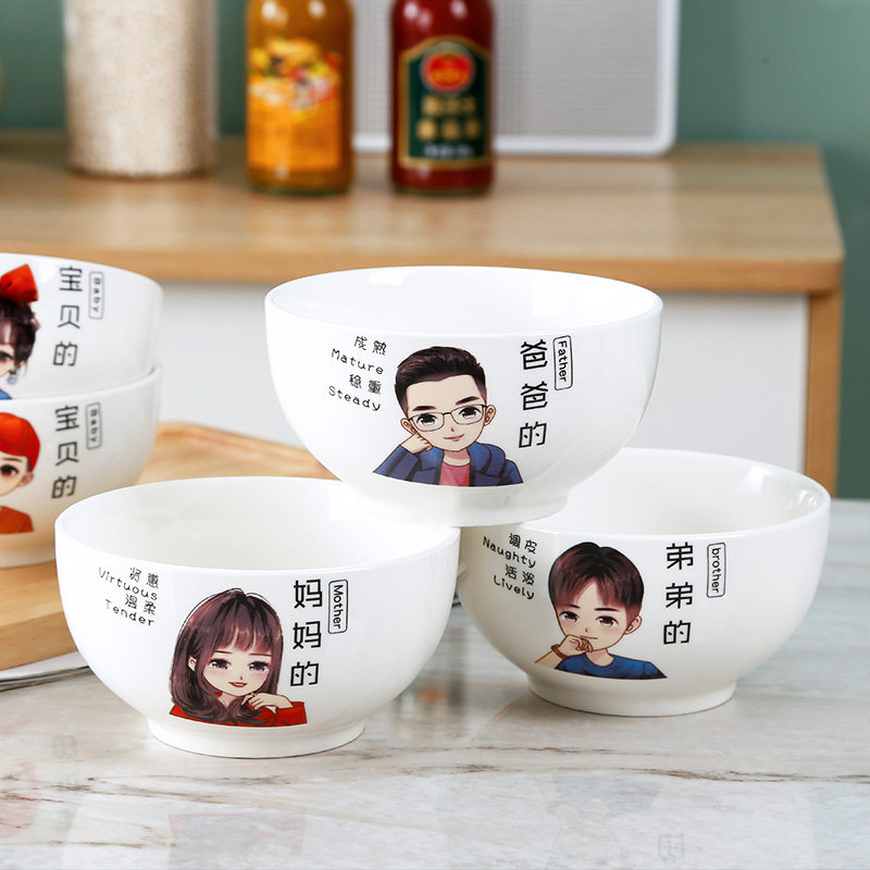 The ceramic bowl household uses a 5 - inch round bowl cartoon rice bowl with a four - mouth name bowl for Nordic household bowl