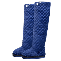 Foot warmer artifact electric heating foot warmer plug-in warm feet can walk winter office heating anti-freeze leg foot warmer