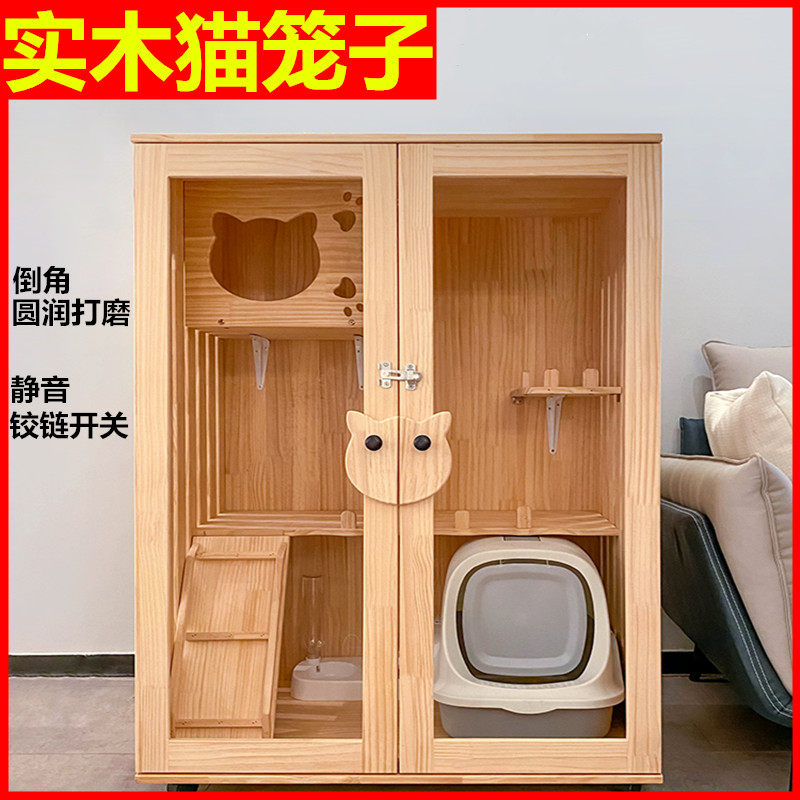 Solid Wood Domestic Cat Cage Villa All Color Cat Cage Cat House Cat House Cat House Cat Villa Indoor Cat Cabinet Kitty House Cat House
