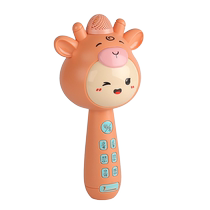 Xunka childrens small microphone baby toy karaoke singing machine audio integrated microphone wireless Bluetooth girl